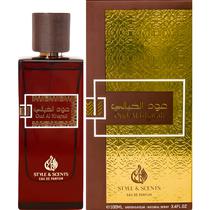 Perfume Style & Scents Ou Oud Al Khayali Edp - Masculino 100ML