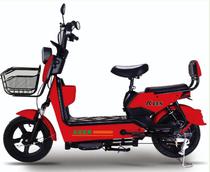 Scooter Moto Eleterica Keen 48V 500W Red