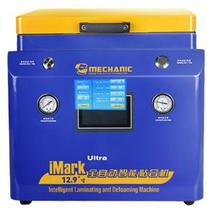 Mecanico Imark X Ultra 4 En 1 Maquina Inteligente Automatica de Laminacion / Eliminacion de Burbujas / Presion / Vacio