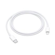 Apple Cabo USB-C para Lightning MQGJ2ZM - 1M