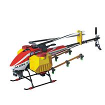 Align E1 Plus Auto-Navigation Agricultura Helicopter Combo RHE1E22XT