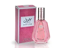 Perf Mousuf Wardi 50ML L
