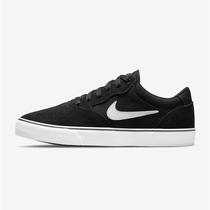 Nike SB Chron 2 Masculino DM3493-001