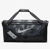 Nike Bolson Brasilia M Duff FZ2585068 Gris