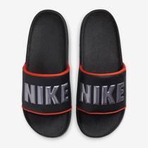 Chinelo Nike Off Court Slide Masculino BQ4639-023