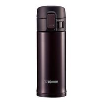 Garrafa Zojirushi SM-KC48VD Inox 480ML - Bordo