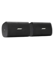 Caixa de Som Bose Freespace FS2SE Surface-Mount 64W (Par)