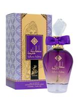 Perfume Sahari Sultana Halima Edp 100ML