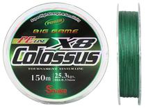 Linha Multifilamento Snake Colossus 8X 0.33MM 25.3KGS 150M