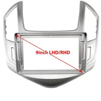 Moldura para Chevrolet Cruze 2011- 16 Arge/PY Sin Accesorios 9"