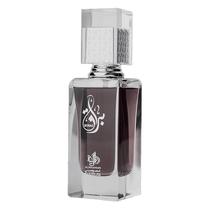 Perfume Al Wataniah Boraq Edp 100ML