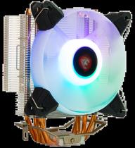 Satellite Cooler CC-79 Argb