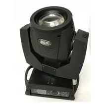 Moving Beam Deluxe BM200 5R