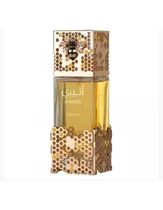 Perfume Lattafa Atheeri Edp Feminino - 100ML