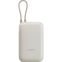 Carregador Portatil Xiaomi 10000MAH P15ZM Tan