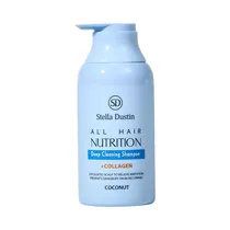 Shampoo Stella Dustin All Hair Nutrition Deep Coconut 500ML