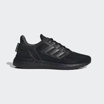 Calzado Deportivo Masculino Adidas Ultraboost 20 Lab