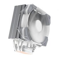 Cooler Cpu Aigo Darkflash S21 Argb White