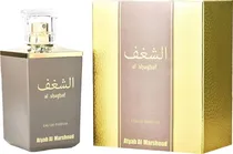 Perfume Atyab Al Marshoud Al Shaghaf Grey Edp 100ML - Unissex