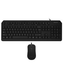 Teclado + Mouse Philips C212 SPT6212B USB / Portugues / Espanhol - Preto