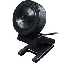 Webcam Razer Kiyo X RZ19-04170100-R3U1 Full HD USB - Preto