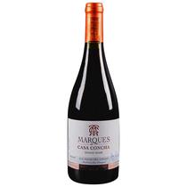 Concha Y Toro Vino Marques Syrah 750ML Con 14.5% Alc