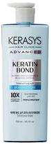 Tratamento Kerasys Advanced Keratin Bond Silky Moisture - 600ML