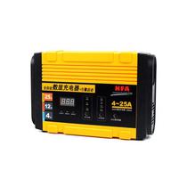 Car Carregador Bateria Nfa 4/12/25A 220V Aut. Esta