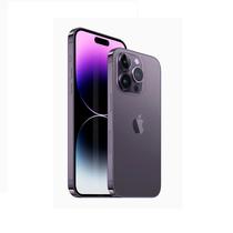 iPhone PY 14 Promax Purple 256GB