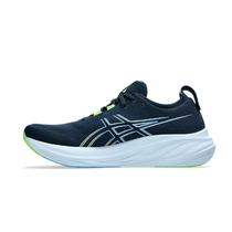 Tenis Asics Gel Nimbus 26 1011B794400 - Masculino