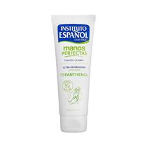 Instituto Espanol Crema Reconstructor 75ML Desconocido