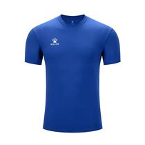 Camiseta Basica Kelme Azul Royal L