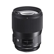 Lente Sigma DG 135MM F/1.8 Art para Nikon