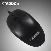 Mouse Sate A-33 Optico USB Preto