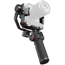 Estabilizador Gimbal Hohem Isteady MT2 A-RM99 com 3 Eixos para Cameras/Smartphones - Preto