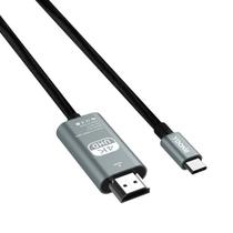 Cabo Yookie YA12 Type-C To HDMI 4K