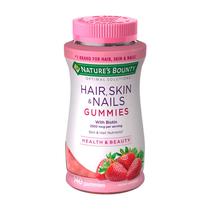 Vitamina Nature's Bounty Hair, Skin & Nails Biotin 2.500MCG 140 Gummies