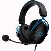 Headset Hyperx Cloud Alpha s Mini Jack 3.5 MM - Preto HX-Hscas-BL/WW