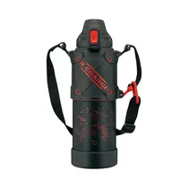 Botella Térmica Zojirushi SD-HA10-BR 1L Negro - Rojo