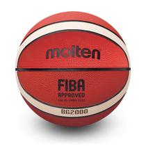 Pelota Molten N7 B7G2000