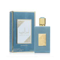 Perfume Asdaaf Ameerat Al Arab Imperium Green Eua de Parfum Masculino 100ML