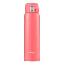 Zojirushi Garrafa Inox 600ML Coral Pink