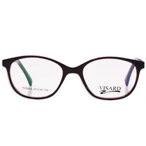 Armação para Óculos de Grau RX Visard TY5054 47-16-130 C4 - Roxo