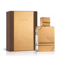 Perfume Al Haramain Amber Oud Gold 75ML