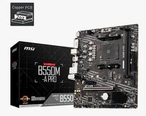 Placa Mãe AMD (AM4) MSI B550M-A Pro