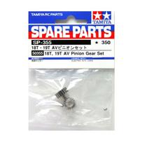 Tamiya Acc 18T & 19T Av Pinion Gear Set 50355