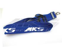 MKS Radio Neck Strap Blue