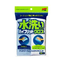 Toalla Microfibra SOFT99 04024 Hibrid Cloth