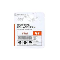 Dermarssance Highprime Collagen Film - Cheek