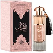 Perfume Al Wataniah Durrat Al Aroos Edp Feminino - 85ML